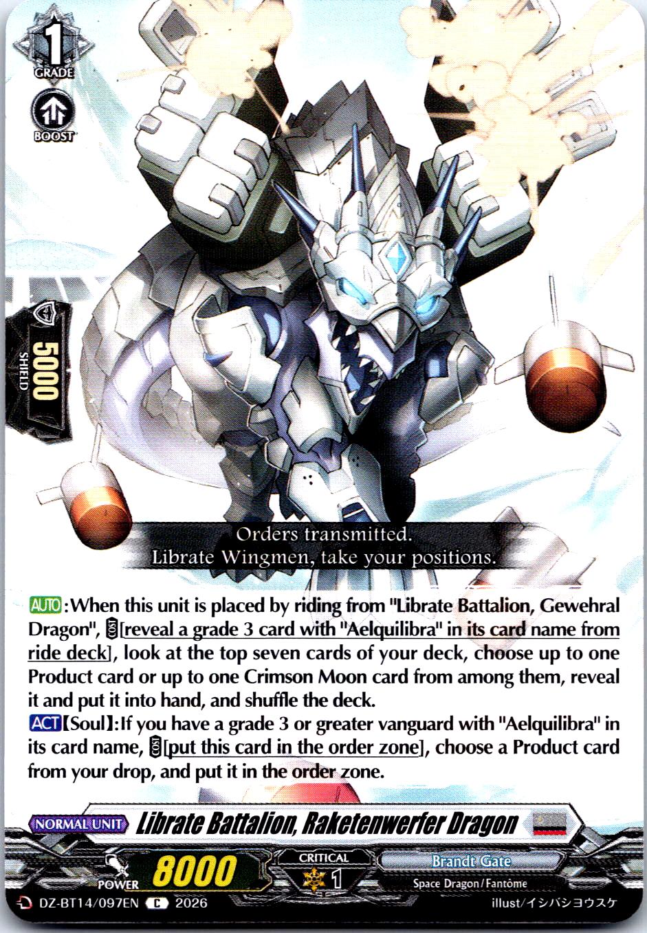 LIBRATE BATTALION, RAKETENWERFER DRAGON DZ-BT14/097EN C CARDFIGHT!! VANGUARD MP
