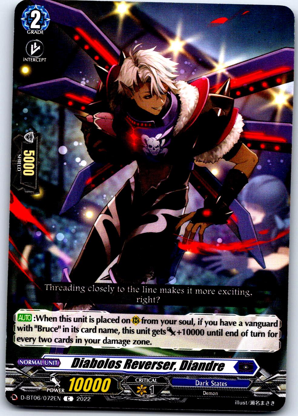 DIABOLOS REVERSER, DIANDRE D-BT06/072EN C CARDFIGHT!! VANGUARD MP