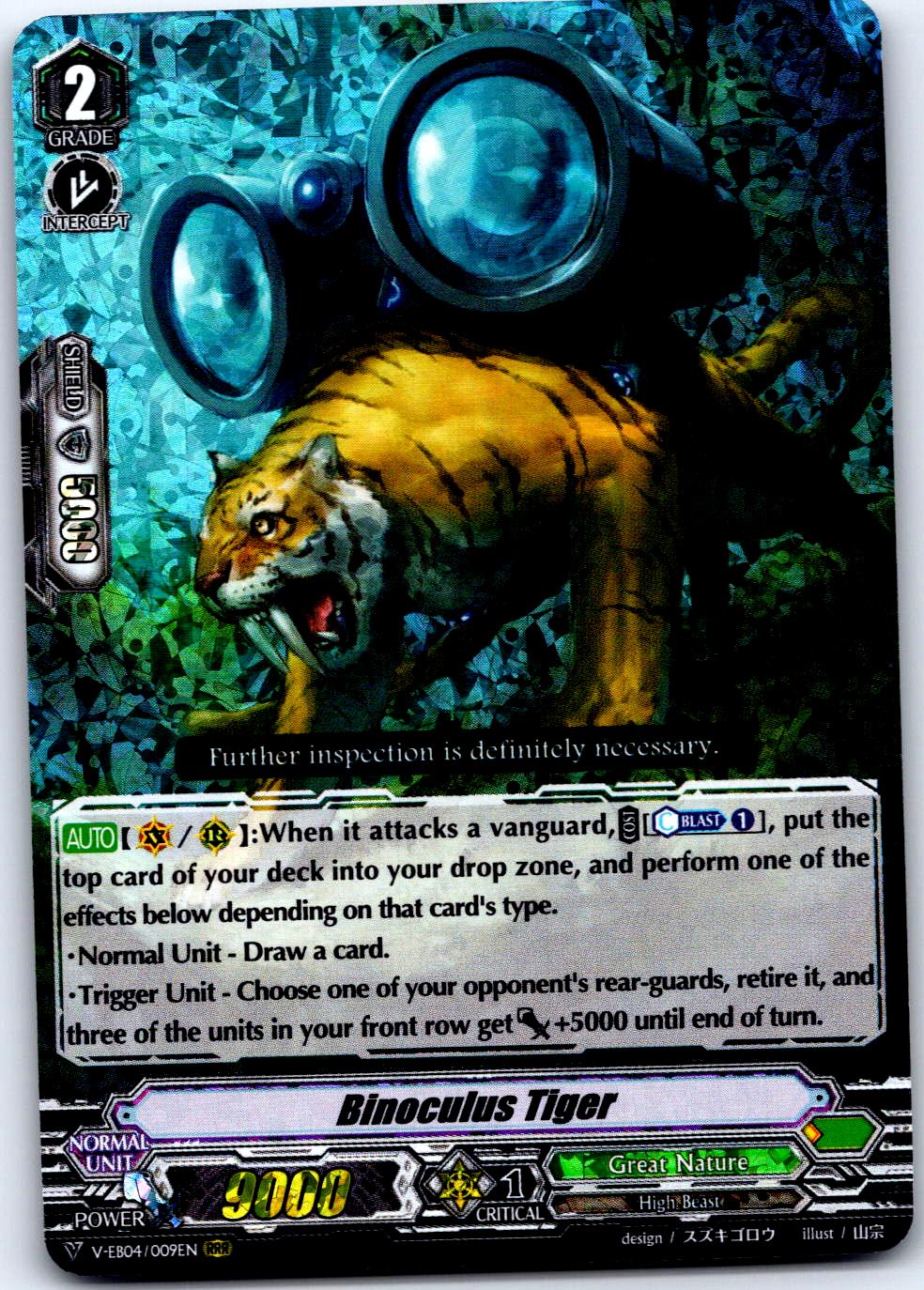 BINOCULUS TIGER V-EB04/009EN TRIPLE RARE CARDFIGHT!! VANGUARD MP
