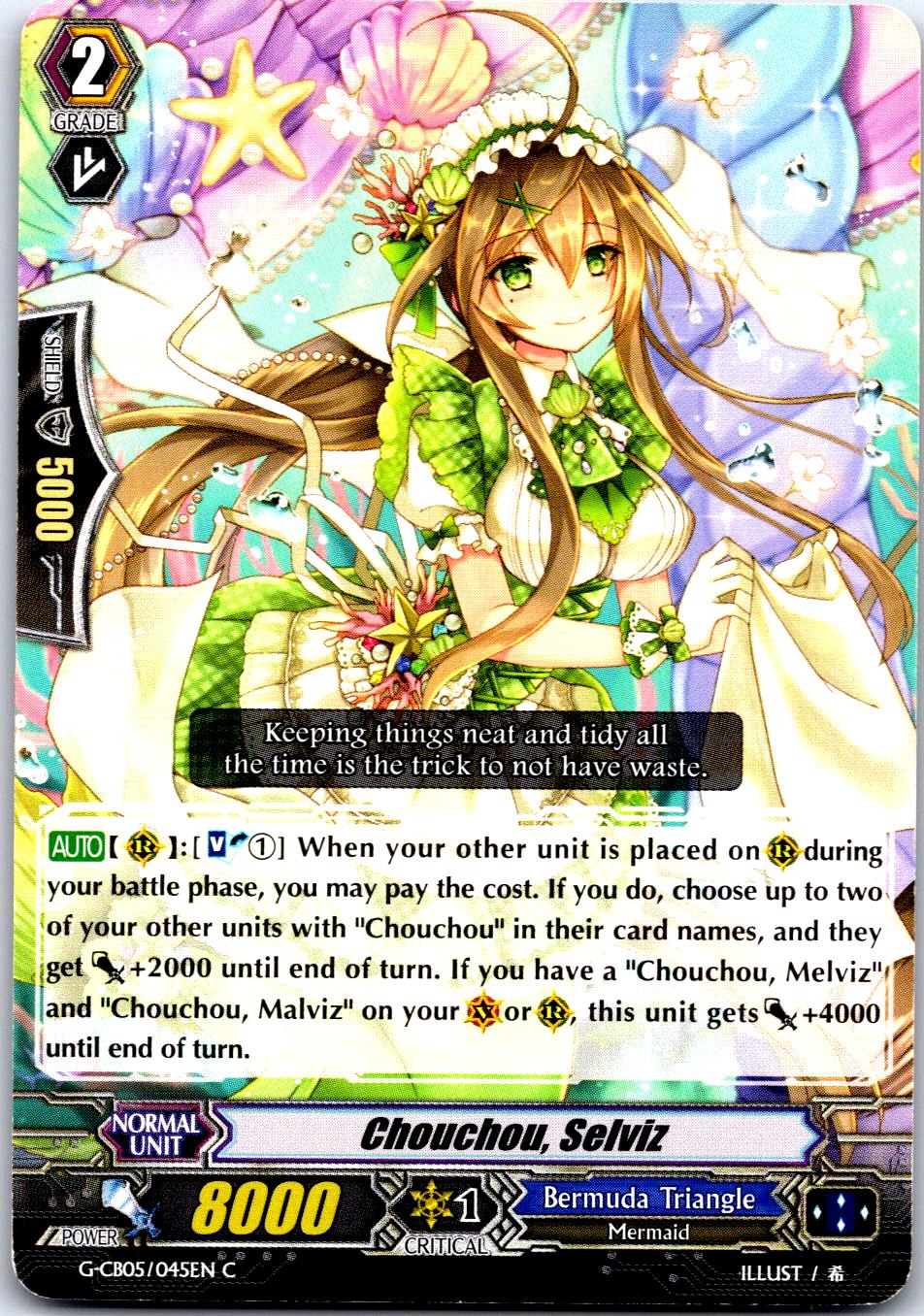 CHOUCHOU, SELVIZ G-CB05/045EN C CARDFIGHT!! VANGUARD MP