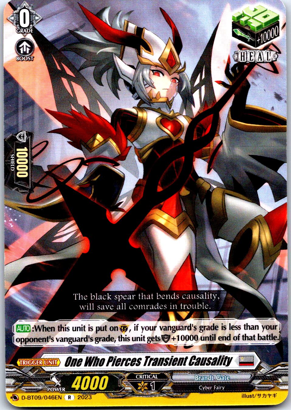 ONE WHO PIERCES TRANSIENT CAUSALITY D-BT09/046EN R CARDFIGHT!! VANGUARD MP