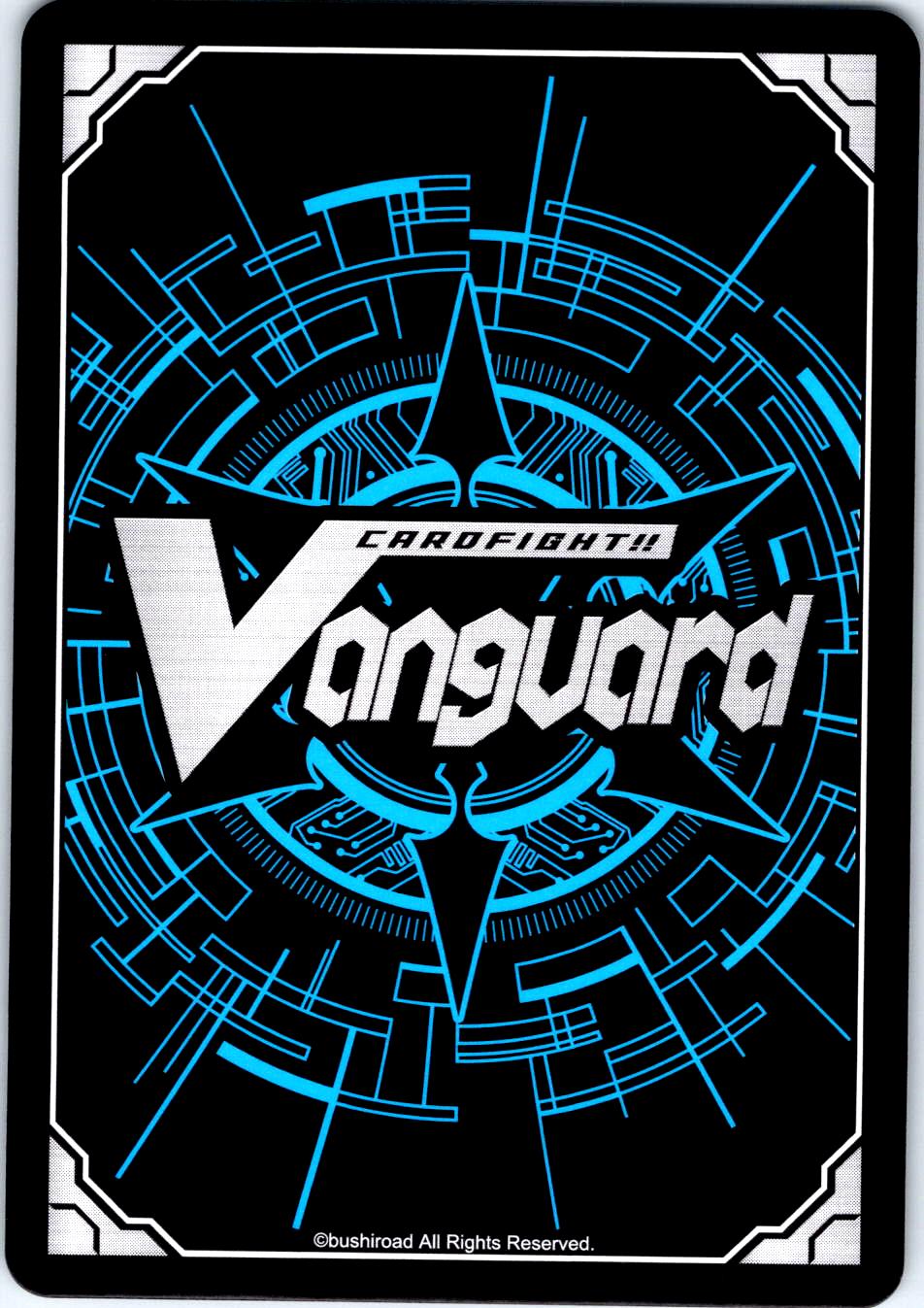 DRAGRITTER, BARID DZ-BT11/069EN C CARDFIGHT!! VANGUARD MP