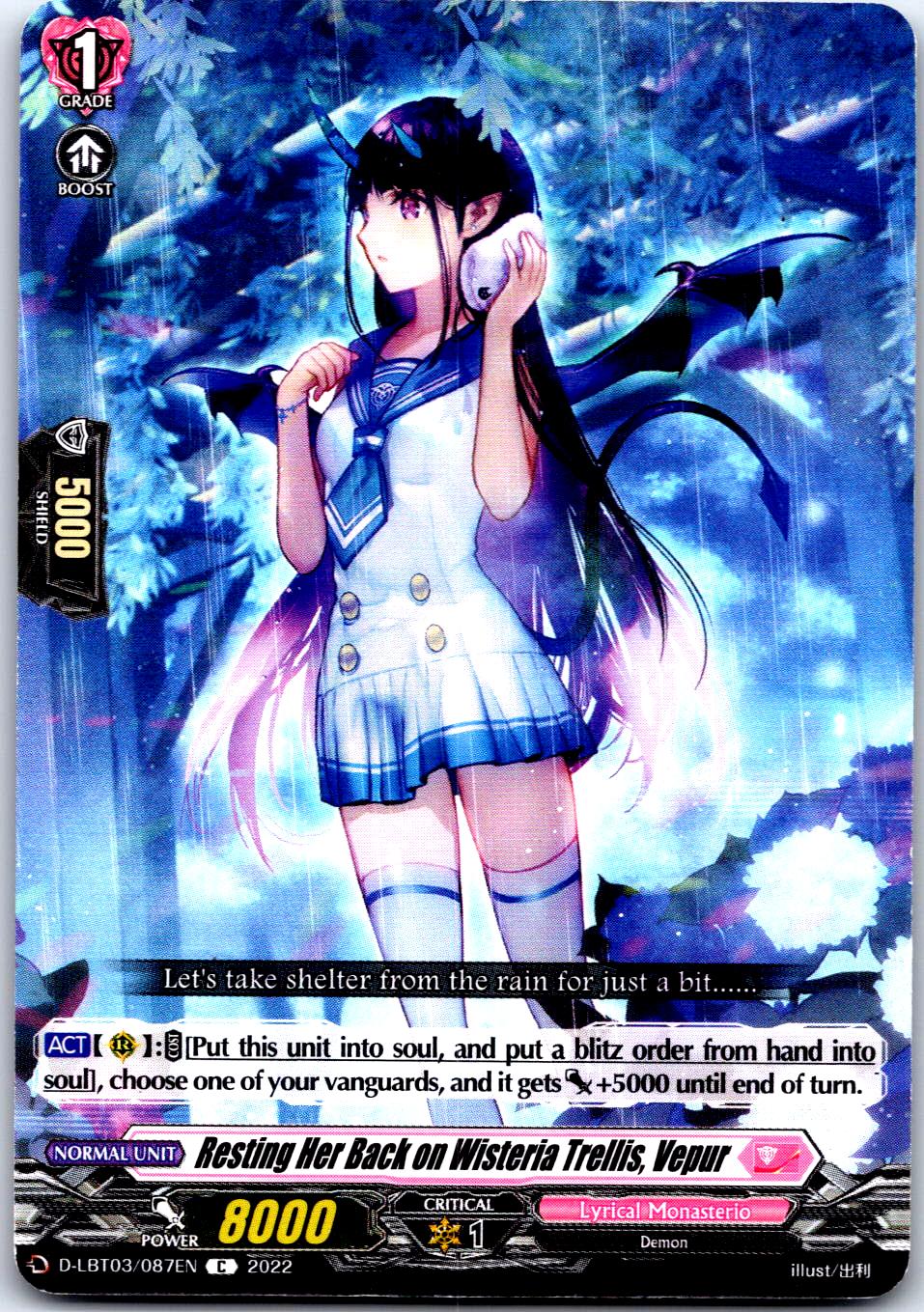 RESTING HER BACK ON WISTERIA TRELLIS, VEPUR D-LBT03/087EN CARDFIGHT! VANGUARD MP