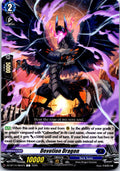 DEVOTION DRAGON DZ-BT14/084EN C CARDFIGHT!! VANGUARD MP
