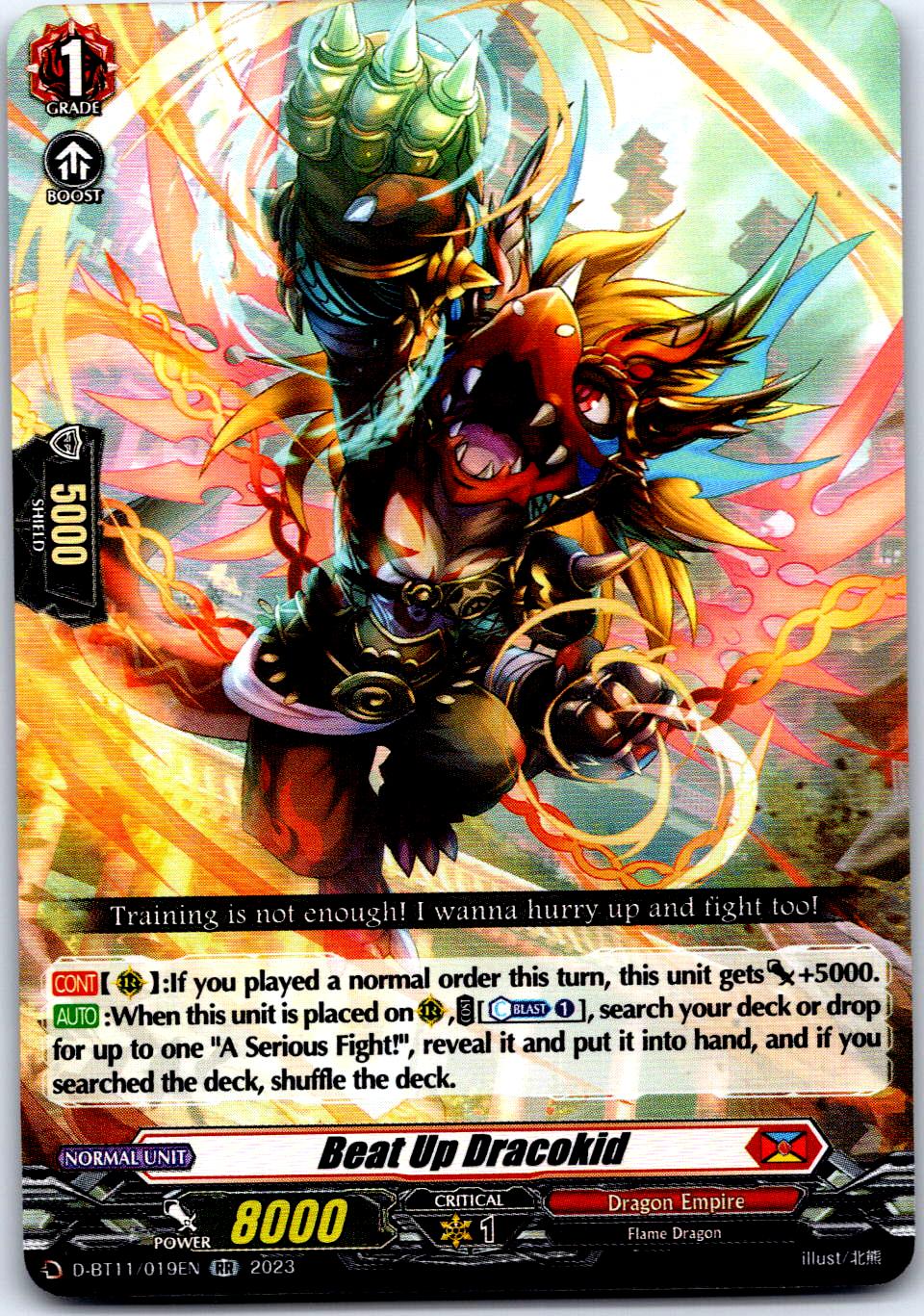 BEAT UP DRACOKID D-BT11/019EN RR CARDFIGHT!! VANGUARD MP