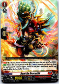 BEAT UP DRACOKID D-BT11/019EN RR CARDFIGHT!! VANGUARD MP