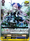 WILD SEAS BANSHEE V-SS01/049EN RR CARDFIGHT!! VANGUARD MP