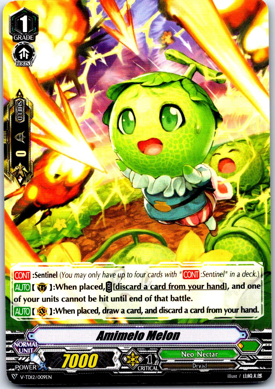 AMIMELO MELON V-TD12/009EN TRIAL DECK CARDFIGHT!! VANGUARD MP