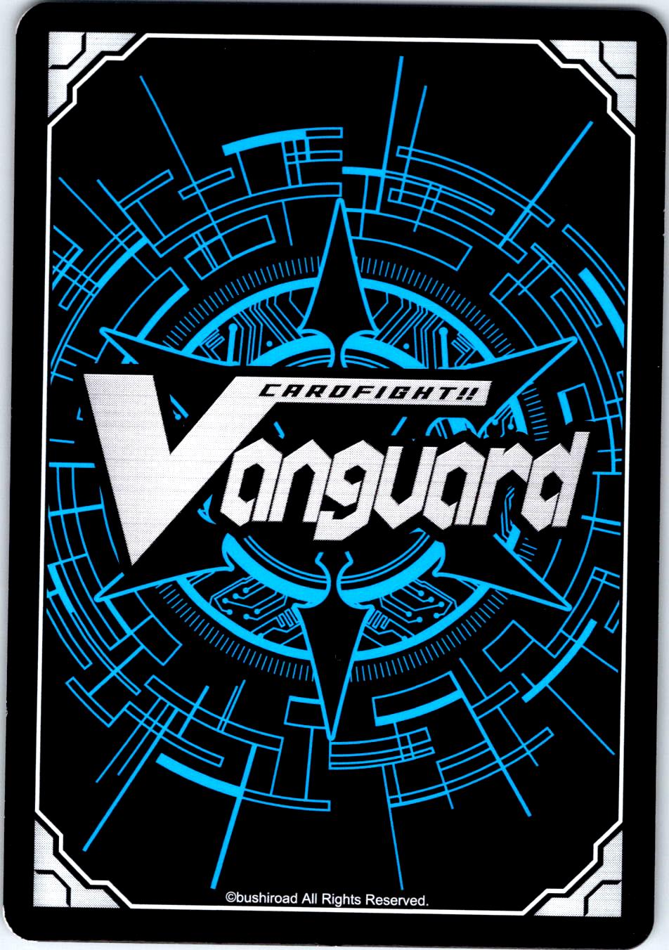 STEALTH DRAGON, MEIGETSU V-PR/0292EN P CARDFIGHT!! VANGUARD MP