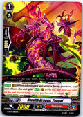 STEALTH DRAGON, TENGAI G-BT11/080EN C CARDFIGHT!! VANGUARD MP