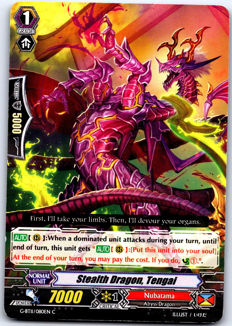 STEALTH DRAGON, TENGAI G-BT11/080EN C CARDFIGHT!! VANGUARD MP