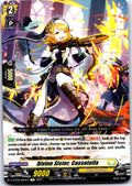DIVINE SISTER, CASSATELLA D-BT09/084EN C CARDFIGHT!! VANGUARD MP