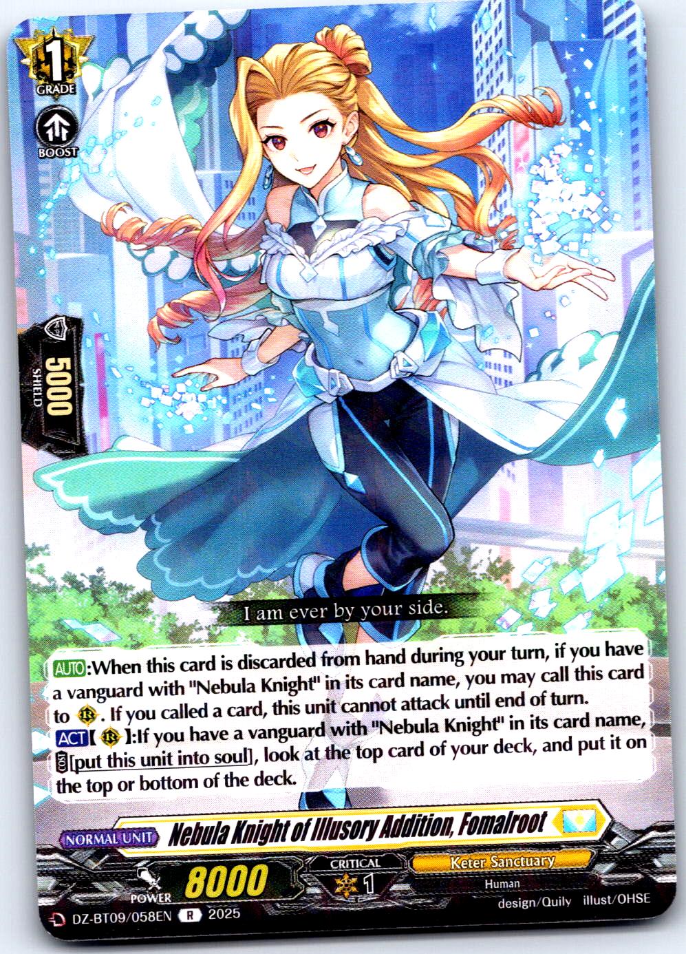 NEBULA KNIGHT OF ILLUSORY ADDITION, FOMALROOT DZ-BT09/058EN CF VANGUARD MP