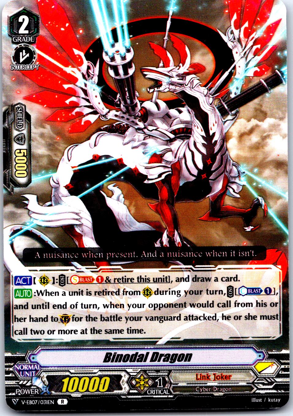 BINODAL DRAGON V-EB07/031EN R CARDFIGHT!! VANGUARD MP