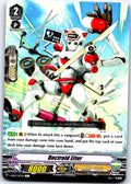 DOCTROID EITER V-EB03/037EN C CARDFIGHT!! VANGUARD MP