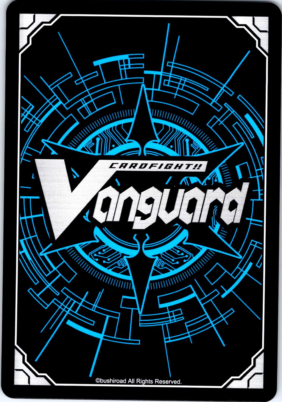 VENATIOL, UCHEL DZ-BT14/048EN R CARDFIGHT!! VANGUARD MP
