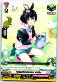 PEACEFUL GARDEN, ANIKA D-LBT01/112EN C CARDFIGHT!! VANGUARD MP
