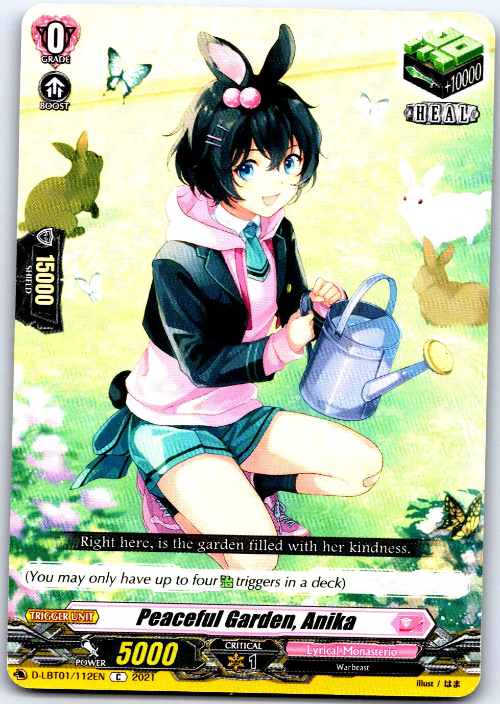 PEACEFUL GARDEN, ANIKA D-LBT01/112EN C CARDFIGHT!! VANGUARD MP