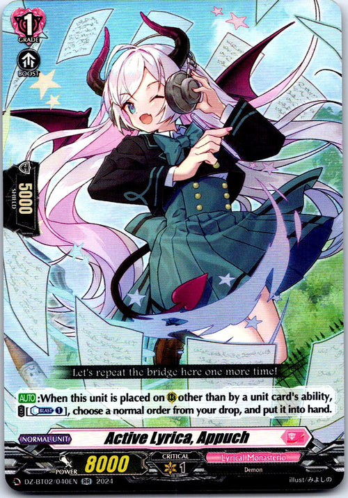 ACTIVE LYRICA, APPUCH DZ-BT02/040EN RR CARDFIGHT!! VANGUARD MP