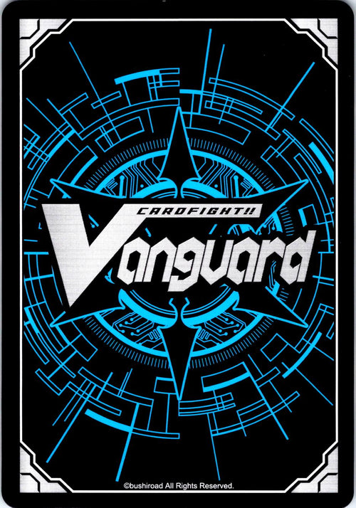 "QUICK-FOOTED" REWINDER, AKABA DZ-SS05/040EN C CARDFIGHT!! VANGUARD MP