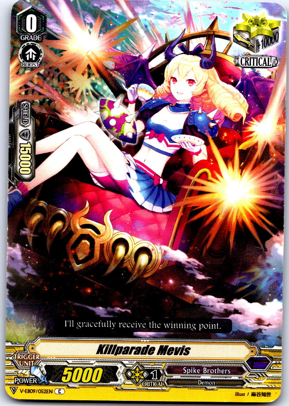 KILLPARADE MEVIS V-EB09/052EN C CARDFIGHT!! VANGUARD MP