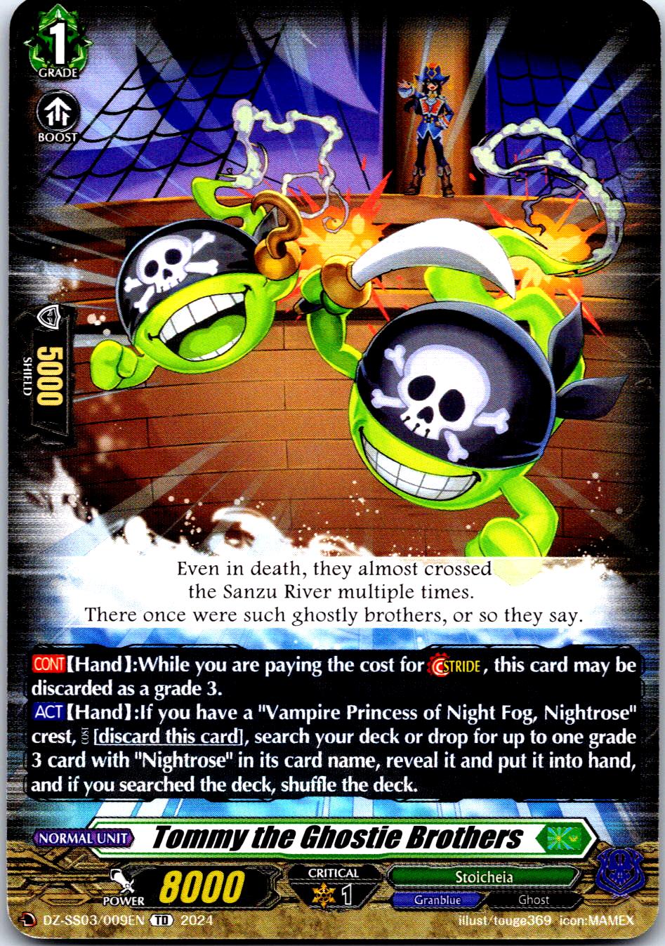 TOMMY THE GHOSTIE BROTHERS DZ-SS03/009EN TRIAL DECK CARDFIGHT!! VANGUARD MP