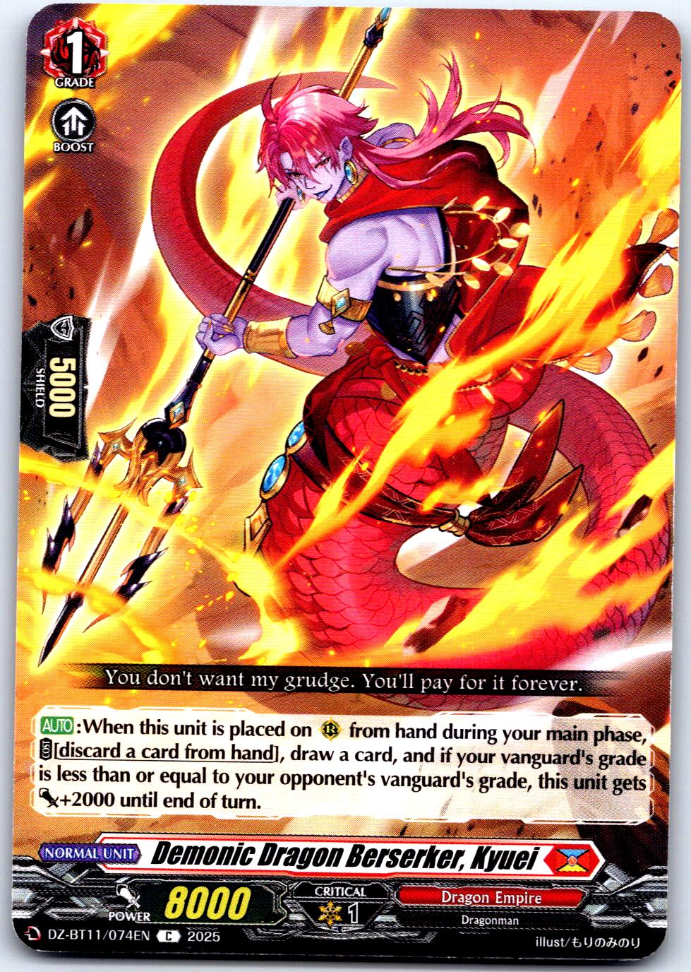 DEMONIC DRAGON BERSERKER, KYUEI DZ-BT11/074EN C CARDFIGHT!! VANGUARD LP