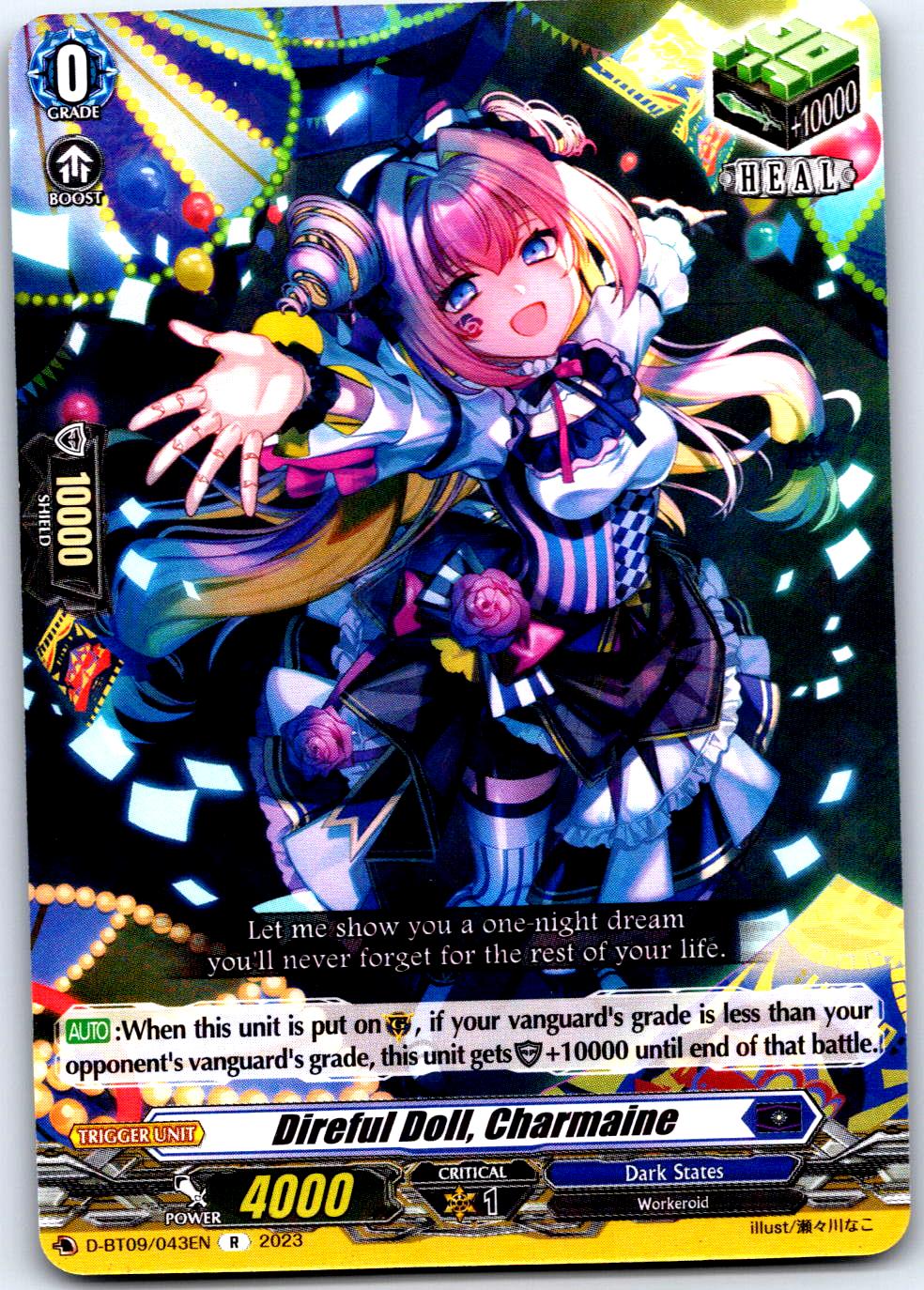 DIREFUL DOLL, CHARMAINE D-BT09/043EN R CARDFIGHT!! VANGUARD MP