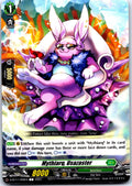MYTHIARQ, USAZASTER D-BT11/099EN C CARDFIGHT!! VANGUARD MP