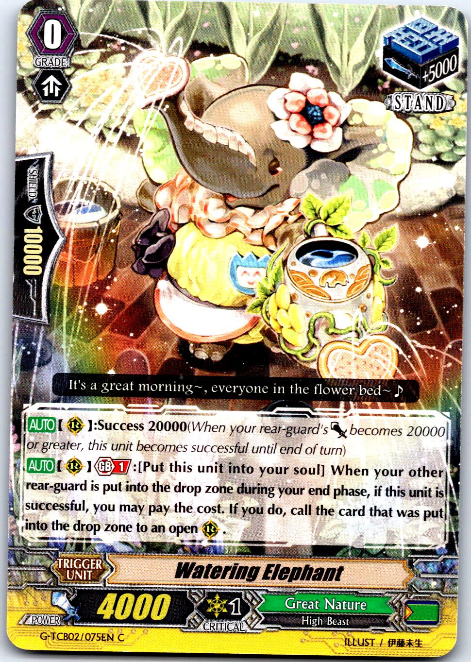WATERING ELEPHANT G-TCB02/075EN C CARDFIGHT!! VANGUARD MP