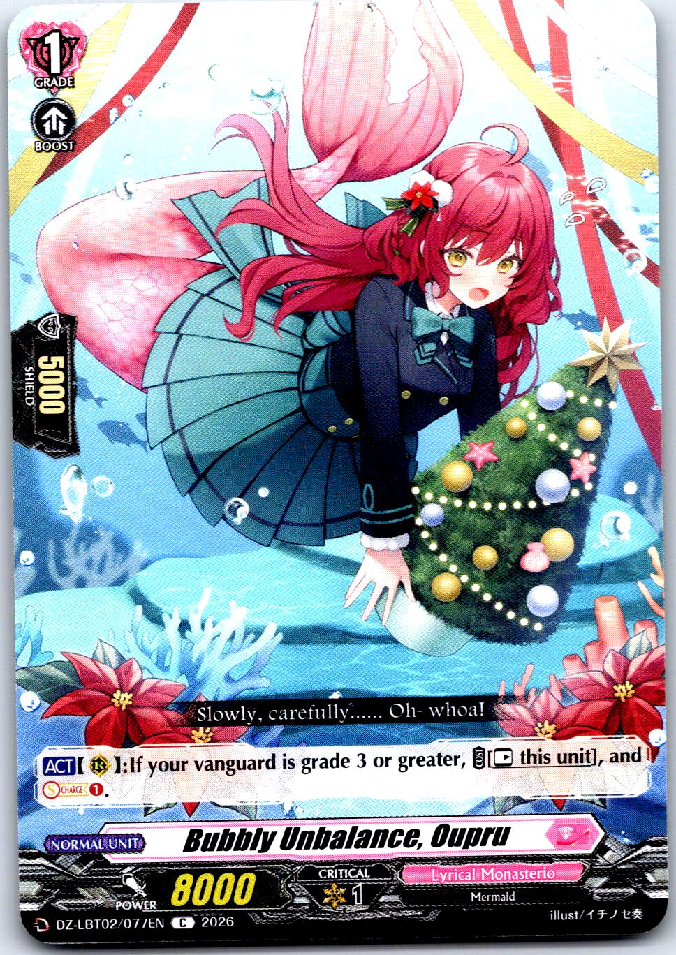 BUBBLY UNBALANCE, OUPRU DZ-LBT02/077EN C CARDFIGHT!! VANGUARD MP