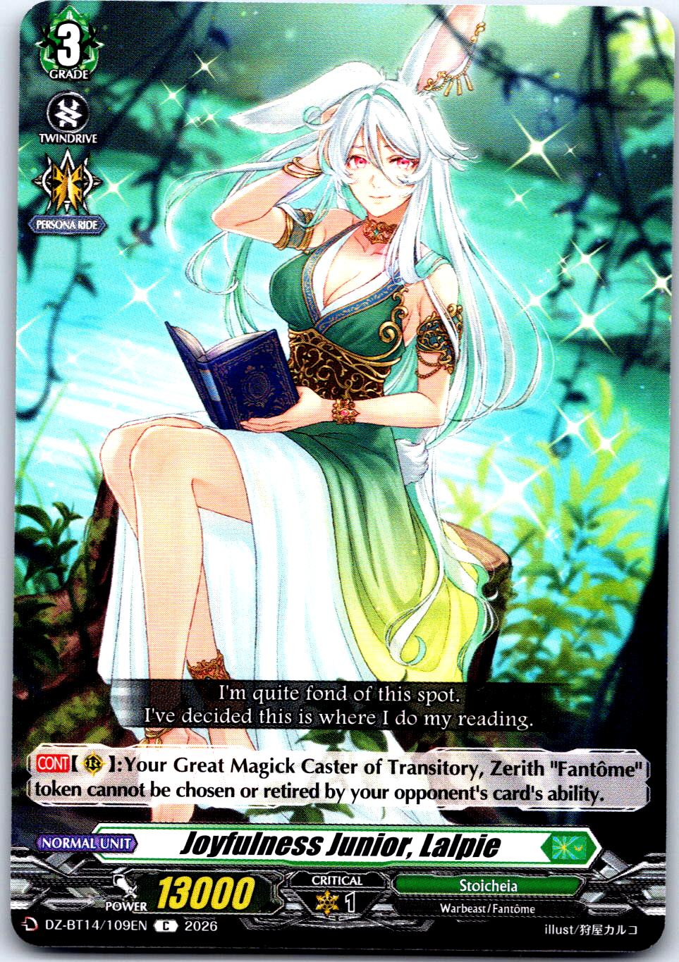JOYFULNESS JUNIOR, LALPIE DZ-BT14/109EN C CARDFIGHT!! VANGUARD LP