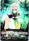 JOYFULNESS JUNIOR, LALPIE DZ-BT14/109EN C CARDFIGHT!! VANGUARD LP