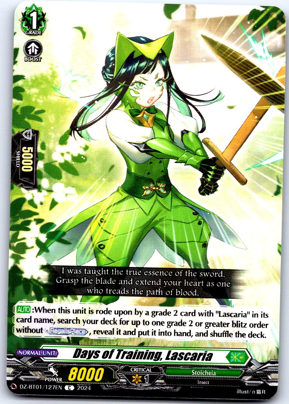 DAYS OF TRAINING, LASCARIA DZ-BT01/127EN C CARDFIGHT!! VANGUARD MP