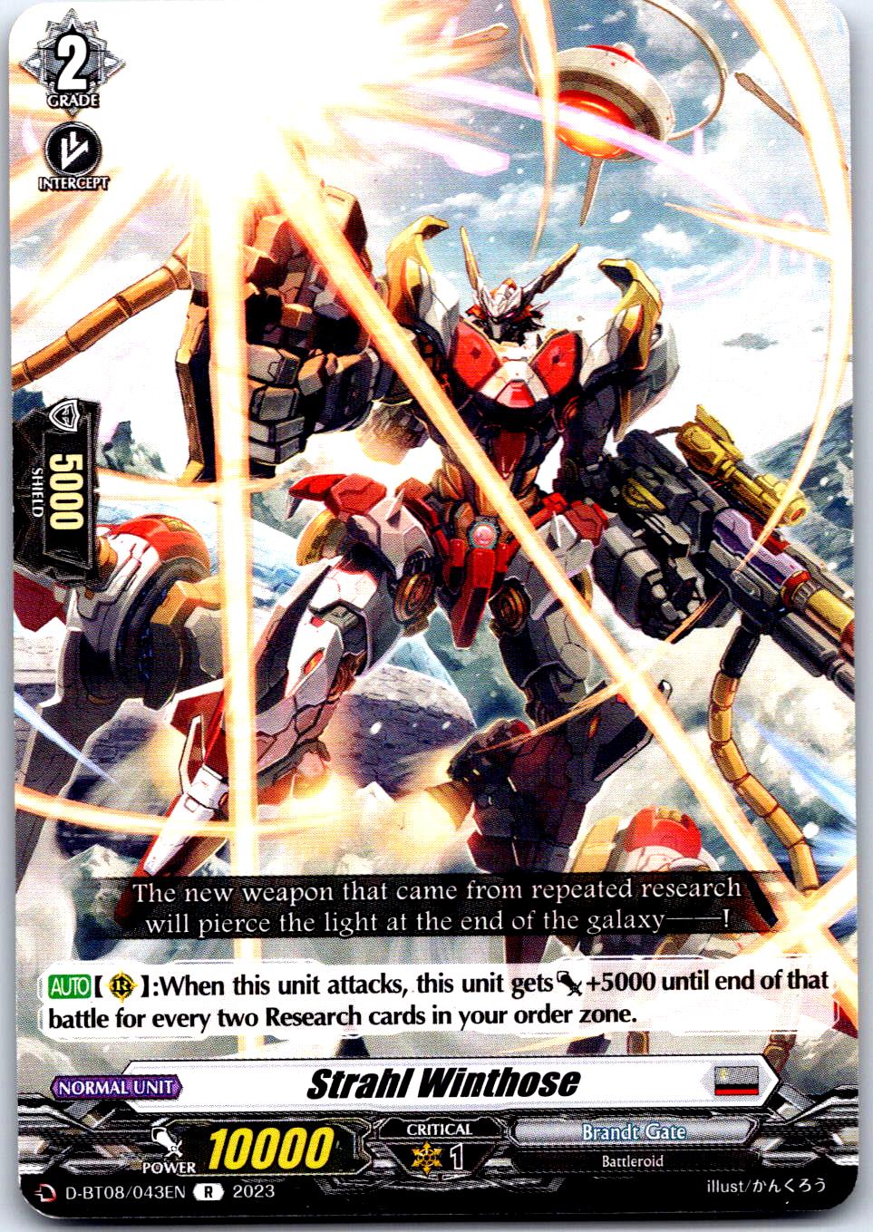 STRAHL WINTHOSE D-BT08/043EN R CARDFIGHT!! VANGUARD MP