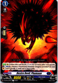 DESIRE DEVIL, PHAMAAN D-BT06/042EN R CARDFIGHT!! VANGUARD HP