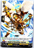 KNIGHT OF DEMOLITION, MAREDU D-BT07/077EN C CARDFIGHT!! VANGUARD MP