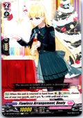 FLAWLESS ARRANGMENT, DEUTY DZ-LBT02/073EN C CARDFIGHT!! VANGUARD MP