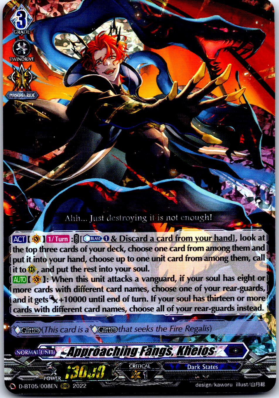 APPROACHING FANGS, KHEIOS D-BT05/008EN TRIPLE RARE CARDFIGHT!! VANGUARD MP