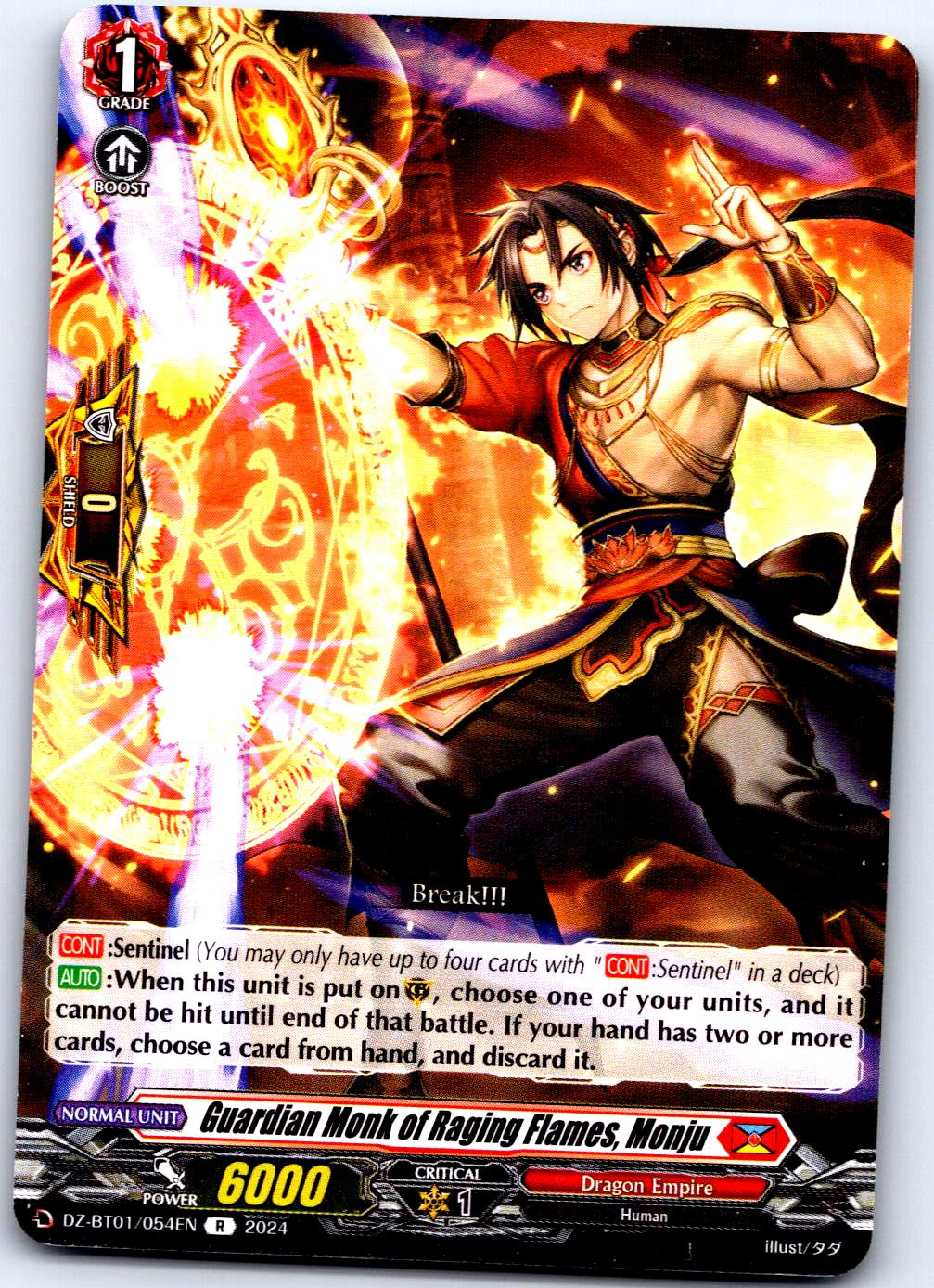GUARDIAN MONK OF RAGING FLAMES, MONJU DZ-BT01/054EN R CARDFIGHT!! VANGUARD MP