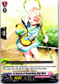 IN SEARCH OF SOMETHING BIG! BLAIR D-LBT03/076EN C CARDFIGHT!! VANGUARD MP