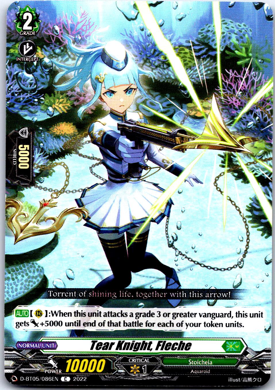 TEAR KNIGHT, FLECHE D-BT05/086EN C CARDFIGHT!! VANGUARD MP