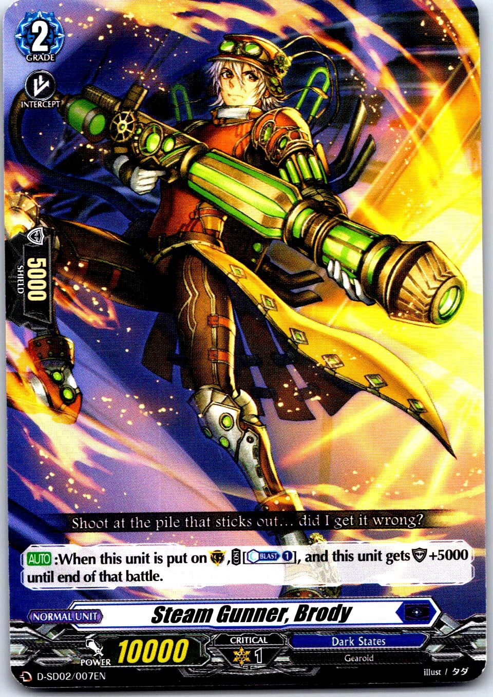 STEAM GUNNER, BRODY D-SD02/007EN TRIAL DECK CARDFIGHT!! VANGUARD MP
