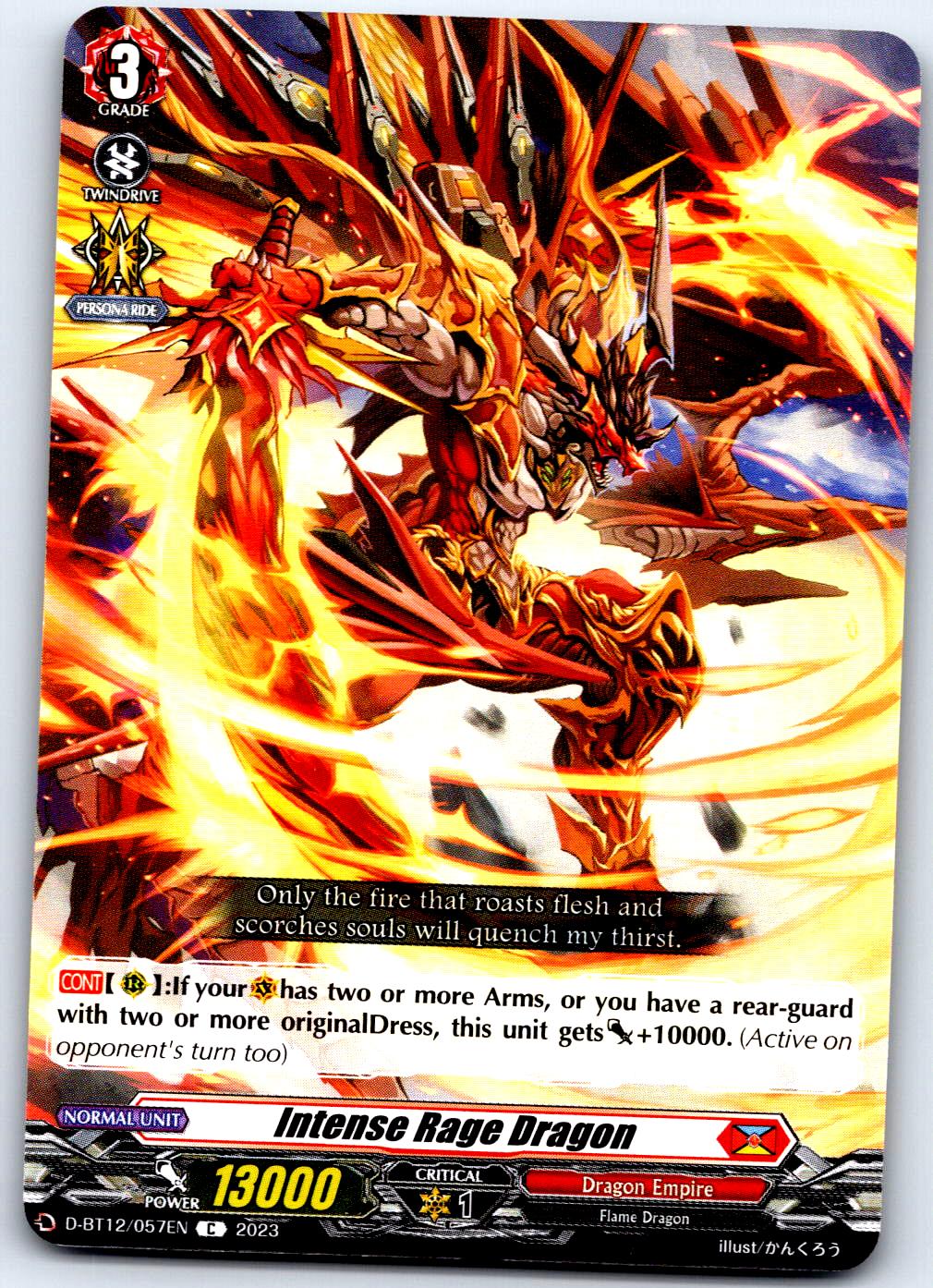 INTENSE RAGE DRAGON D-BT12/057EN C CARDFIGHT!! VANGUARD MP