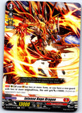 INTENSE RAGE DRAGON D-BT12/057EN C CARDFIGHT!! VANGUARD MP