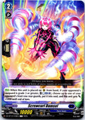 SCREWCURL DAMSEL DZ-BT12/078EN C CARDFIGHT!! VANGUARD MP