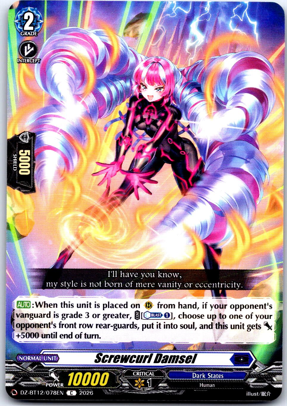 SCREWCURL DAMSEL DZ-BT12/078EN C CARDFIGHT!! VANGUARD MP