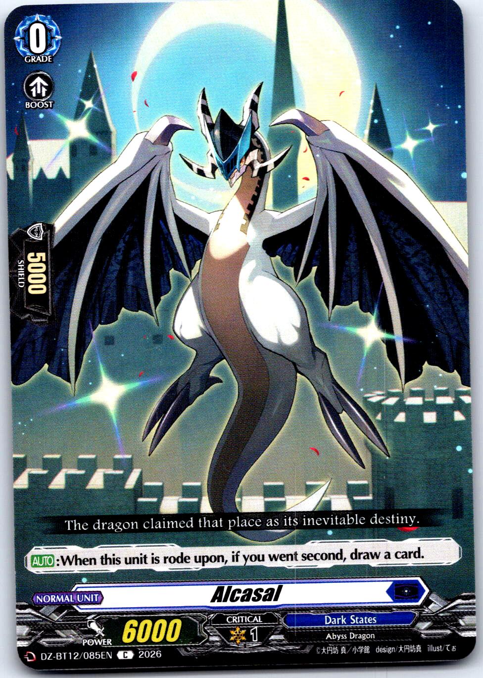 ALCASAL DZ-BT12/085EN C CARDFIGHT!! VANGUARD LP