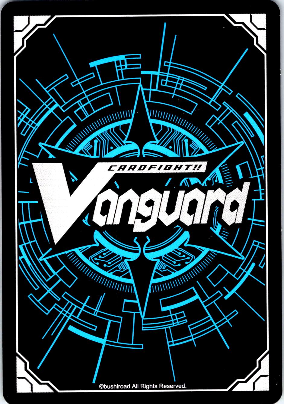 BEAST DEITY, BRIGHT COBRA BT13/068EN C CARDFIGHT!! VANGUARD MP