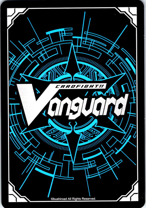 BEAST DEITY, BRIGHT COBRA BT13/068EN C CARDFIGHT!! VANGUARD MP
